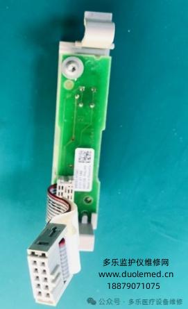 飞利浦MP70开关按键板组件M8065-67041 报价