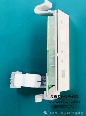 微信截图_20250729141908.png