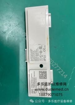 微信截图_20250729151528.png