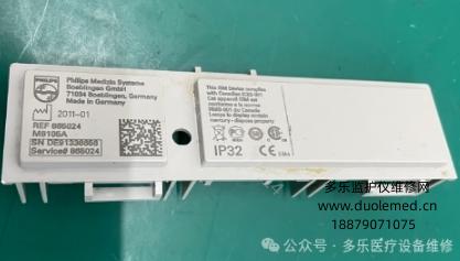 微信截图_20250729151536.png