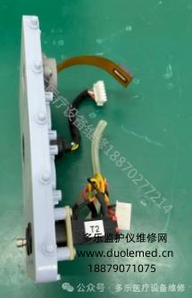 微信截图_20250801153006.png