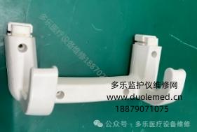 飞利浦G30监护仪提手 报价