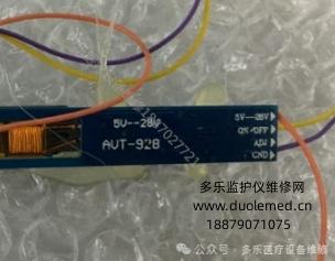 微信截图_20250801154742.png