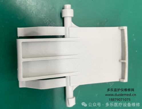 飞利浦MP5电池卡扣M8100-41201 报价