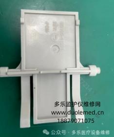 微信截图_20250801155316.png