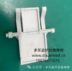 微信截图_20250801155336.png
