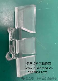 飞利浦MP5监护仪警报指示灯玻璃M8100-48004 报价