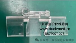 微信截图_20250801155924.png