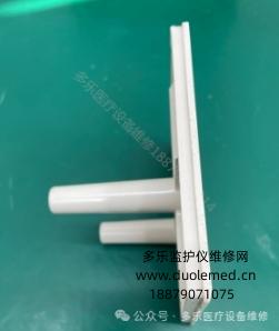 飞利浦VS2+外壳侧盖453564015881 报价