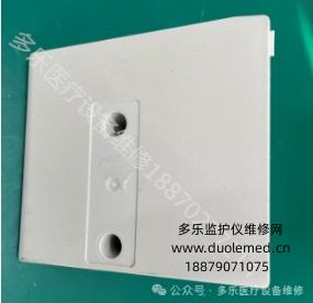 微信截图_20250801161643.png