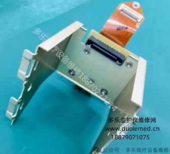 微信截图_20250801162601.png