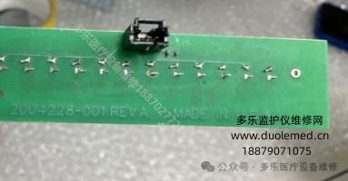 微信截图_20250801163012.png