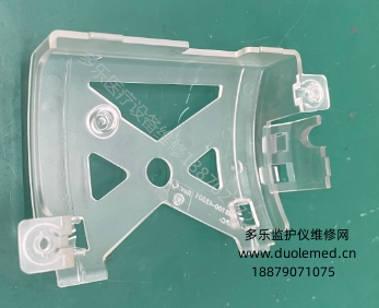 微信截图_20250725112944.png