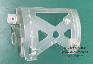 微信截图_20250725112958.png
