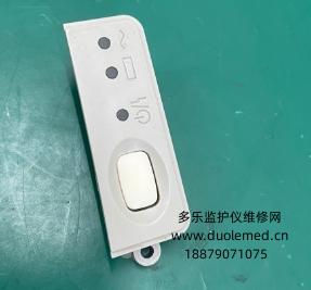微信截图_20250725112807.png
