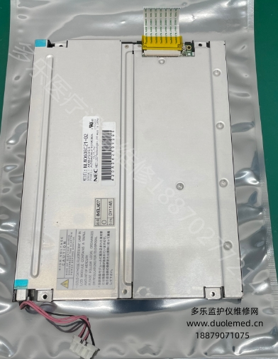 微信截图_20250725112242.png