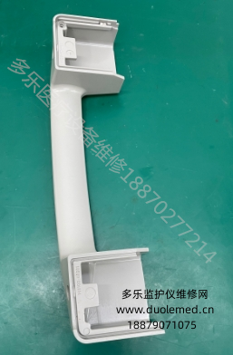 微信截图_20250725112141.png