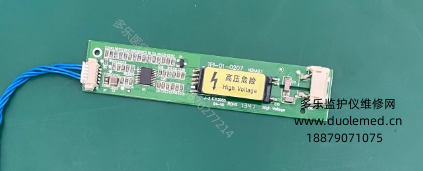 微信截图_20250728100022.png
