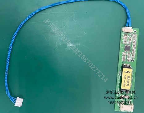 微信截图_20250728100032.png