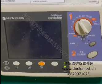 微信截图_20250729082618.png