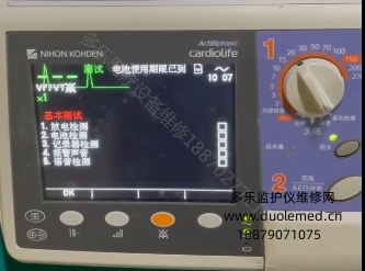 微信截图_20250729082551.png