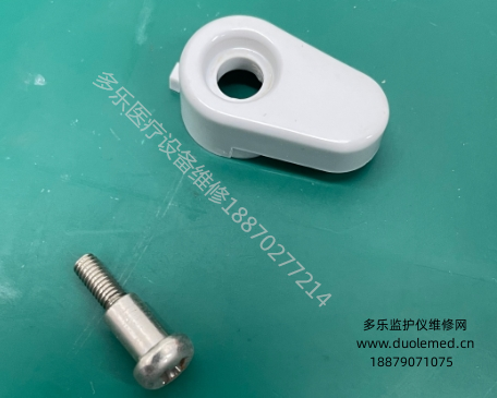 微信截图_20250728135400.png