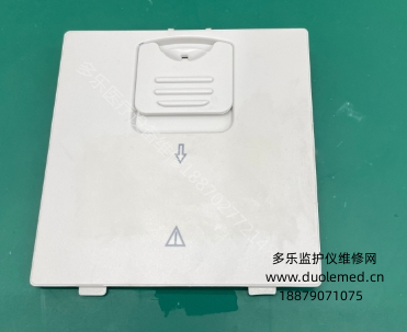 微信截图_20250728135117.png