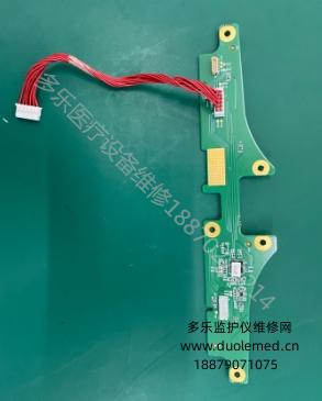 微信截图_20250728100447.png