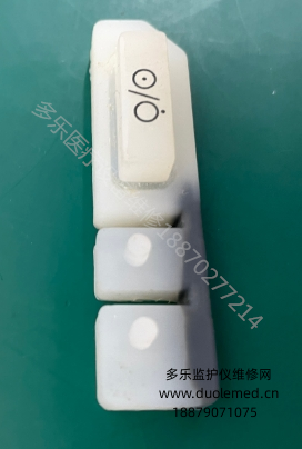微信截图_20250728100240.png