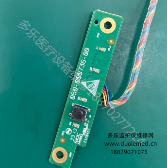 微信截图_20250728113415.png