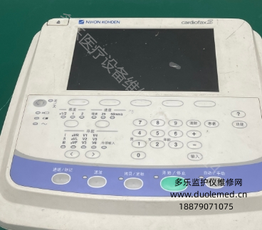 微信截图_20250729101605.png