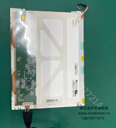 微信截图_20250728112156.png