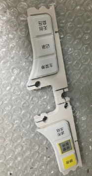 微信截图_20250728111924.png