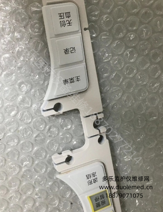 微信截图_20250728111934.png