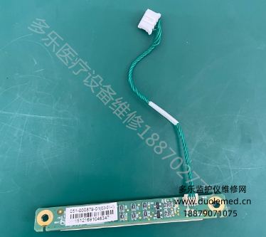 微信截图_20250728111751.png