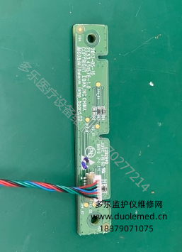 微信截图_20250730154433.png