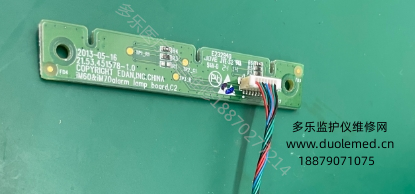 微信截图_20250730154406.png