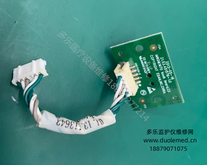 微信截图_20250730153837.png