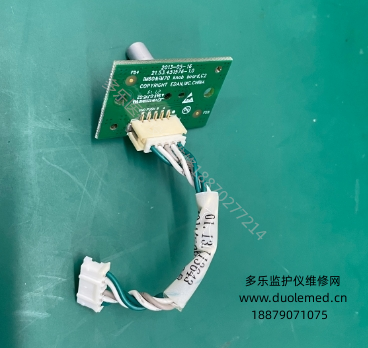 微信截图_20250730153824.png