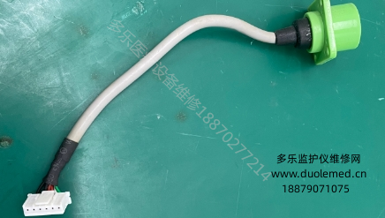 微信截图_20250730160824.png