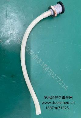 微信截图_20250730161130.png