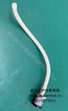 微信截图_20250730161141.png