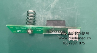 微信截图_20250730154910.png