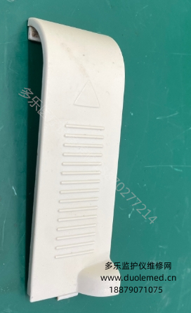 微信截图_20250730161612.png