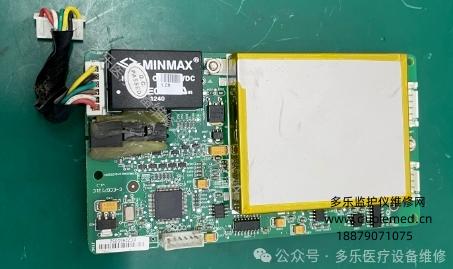 微信截图_20250820153618.png