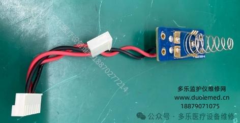 微信截图_20250820154121.png
