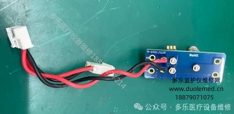 微信截图_20250820154129.png