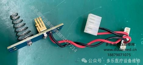 微信截图_20250820154135.png