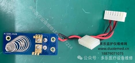 微信截图_20250820154143.png