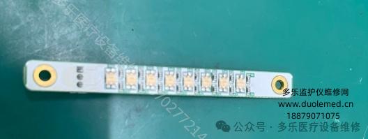 飞利浦G30警报指示灯板C-ALARM012A 报价